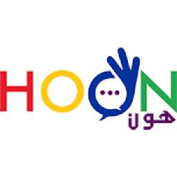 Hoon هون
‎