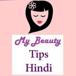 My Beauty Tips 2