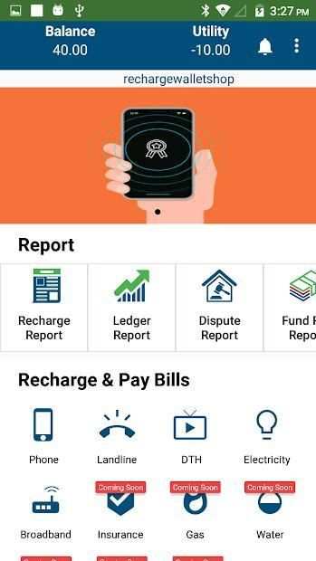 Recharge Wallet shop screenshot 1
