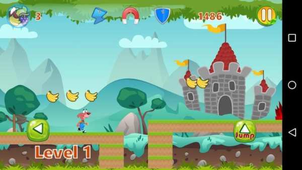 Pakdam Pakdai Adventure Game screenshot 1