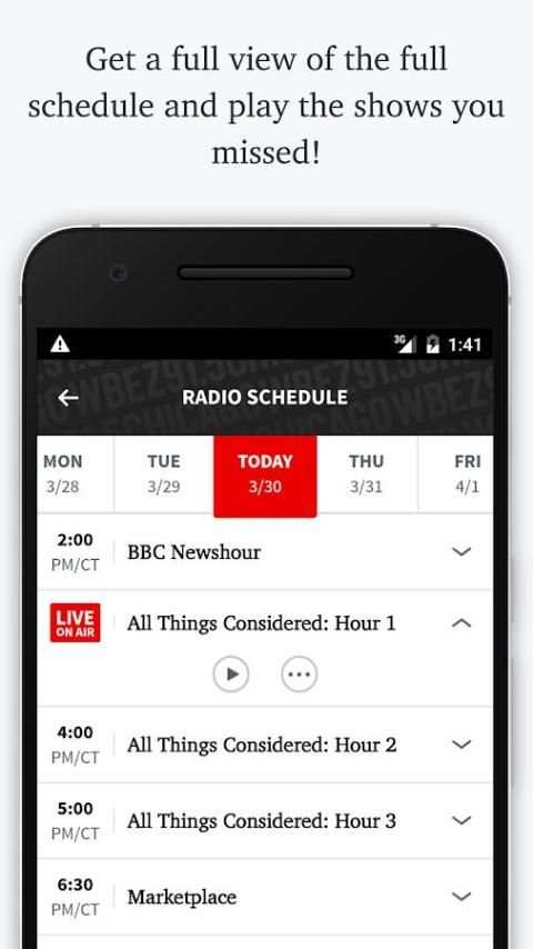 WBEZ स्क्रीनशॉट 5