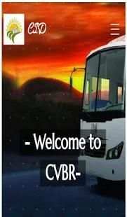 CVBR screenshot 5