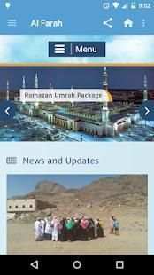 Al Farah screenshot 5