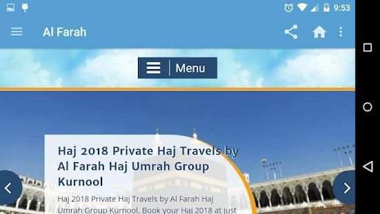 Al Farah screenshot 1