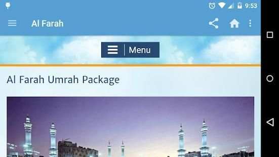 Al Farah screenshot 2