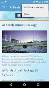 Al Farah screenshot 3