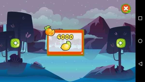 Pakdam Pakdai Adventure Game screenshot 2