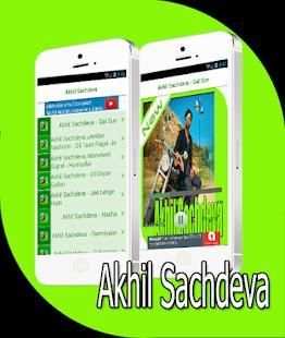 Gal Sun - Akhil Sachdeva screenshot 1