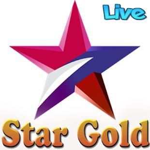Star Gold Movice HD screenshot 1