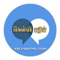 Kelvi Bathil on 9Apps