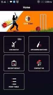 Cricket Liveline स्क्रीनशॉट 3