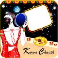 Karva Chauth Photo frame