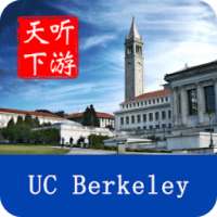 Tour UC Berkeley