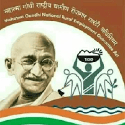 NREGS AAP Sanctions आइकन