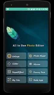 All in One Photo Editor screenshot 7