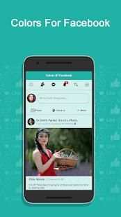 Multi Color For Facebook स्क्रीनशॉट 1