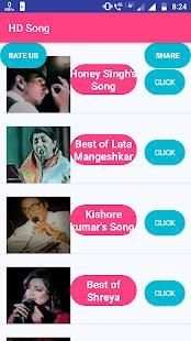 HD song स्क्रीनशॉट 5
