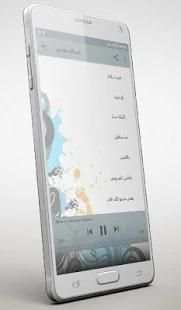 انصاف مدني
‎ screenshot 3