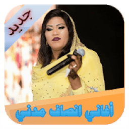 انصاف مدني
‎ icon