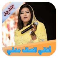 انصاف مدني
‎ on 9Apps