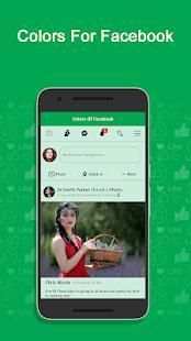 Multi Color For Facebook скриншот 2
