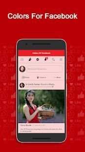 Multi Color For Facebook स्क्रीनशॉट 3