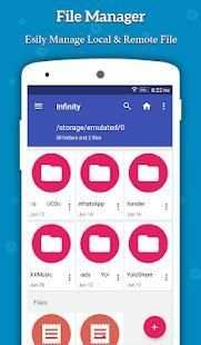 Infinity File Manager स्क्रीनशॉट 1