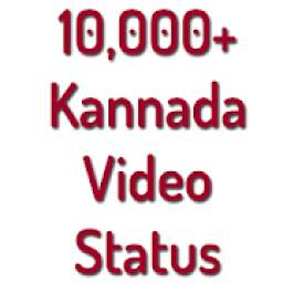 Kannada Video Status and Kannada Status Videos App