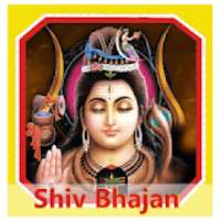 Shiv Bhajan
