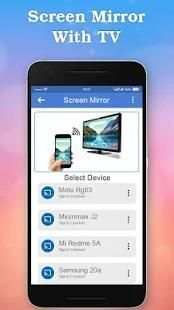 Screen Mirroring with TV screenshot 4