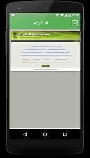 AnyRoR @ Anywhere screenshot 1