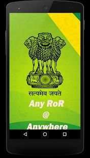 AnyRoR @ Anywhere screenshot 1