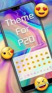 HUAWEI P20 Keyboard Theme screenshot 1