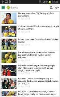 Lagai Khai screenshot 4