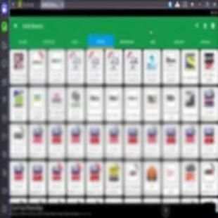SOLID STREAMZ LIVE TV - Solid Streaming Guide screenshot 1