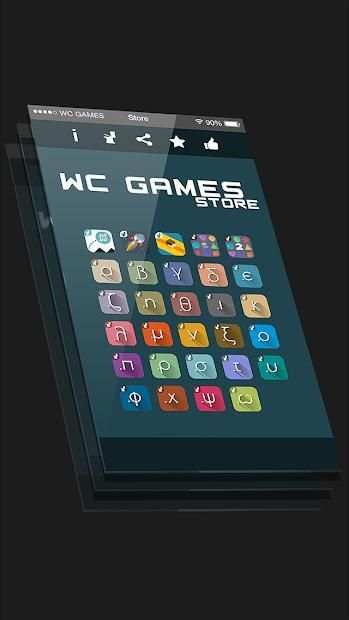 WC Games स्क्रीनशॉट 48