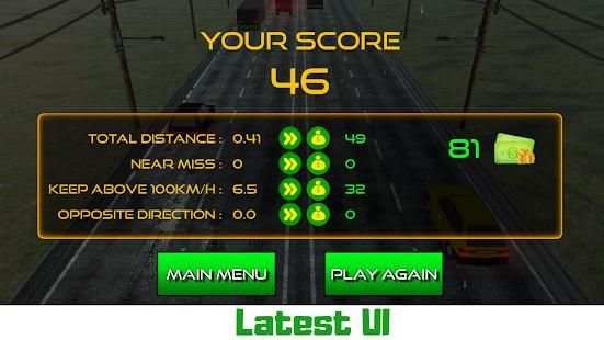 Car Racing Game - High Graphics screenshot 1