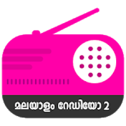 ikon Malayalam Radio Two