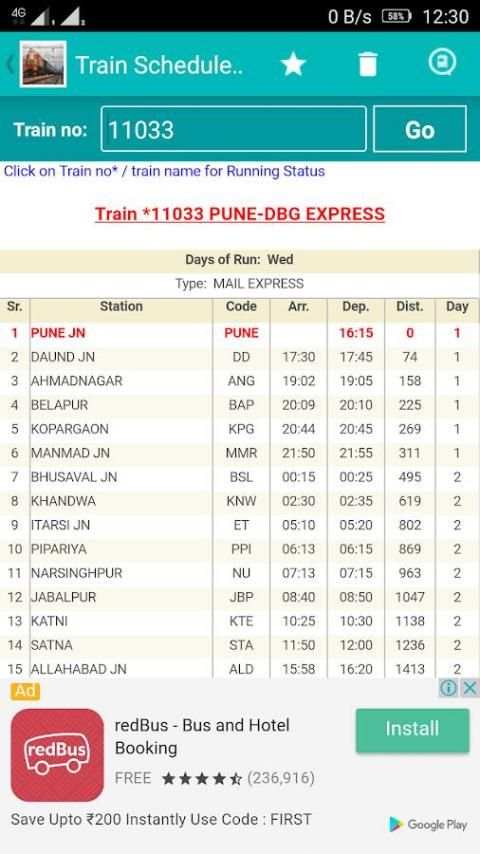 PNR Status screenshot 8