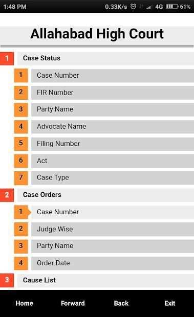 Allahabad High Court Case Status Live скриншот 8