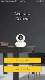 Secqre Camera screenshot 1