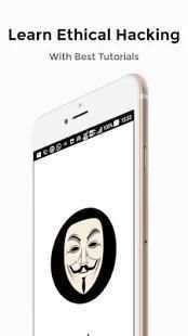 I Hack You - Learn Ethical Hacking screenshot 8