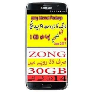 Zongg Free Internet Packages screenshot 4