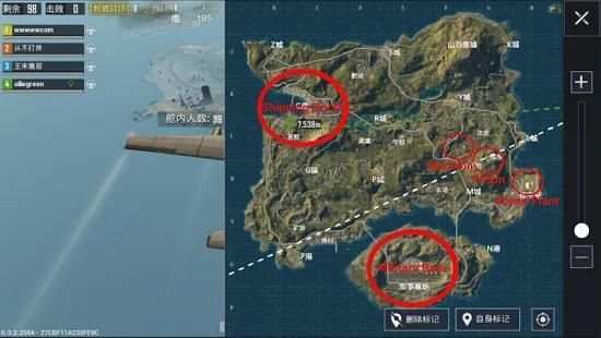 Guide for PUBG Mobile : Tips and Trick screenshot 3