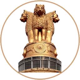 Allahabad High Court Case Status Live 2