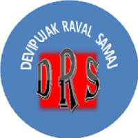 D R S