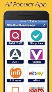 All in One Shopping App screenshot 3