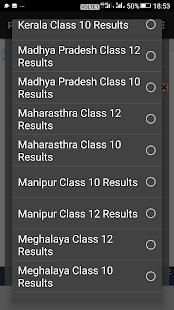 Result 2018 screenshot 5