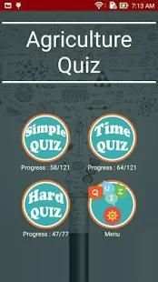 Agriculture Test quiz screenshot 7