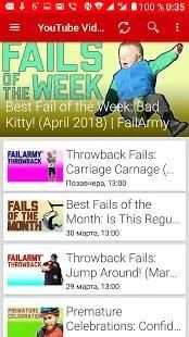 Videos YouTube screenshot 5